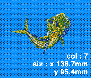 026 シイラ(跳)